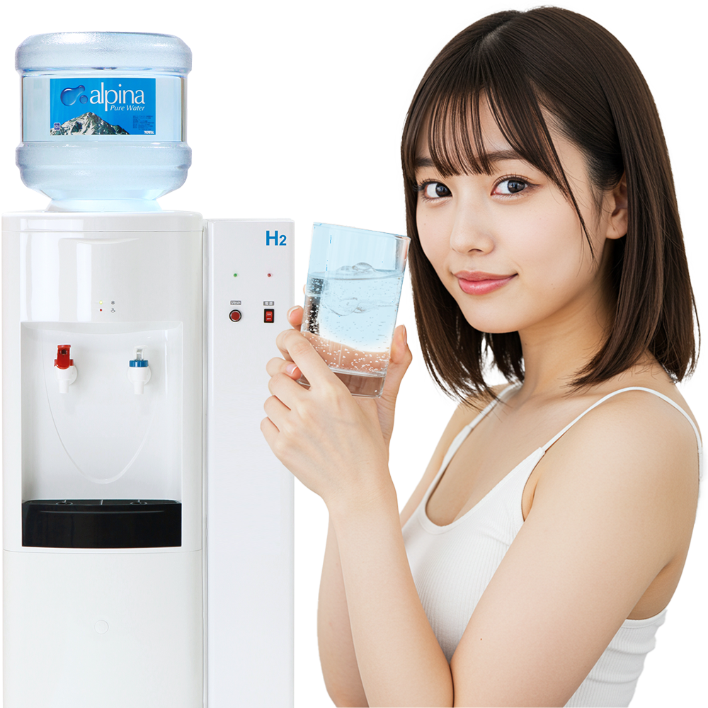 アルピナ水素水サーバー